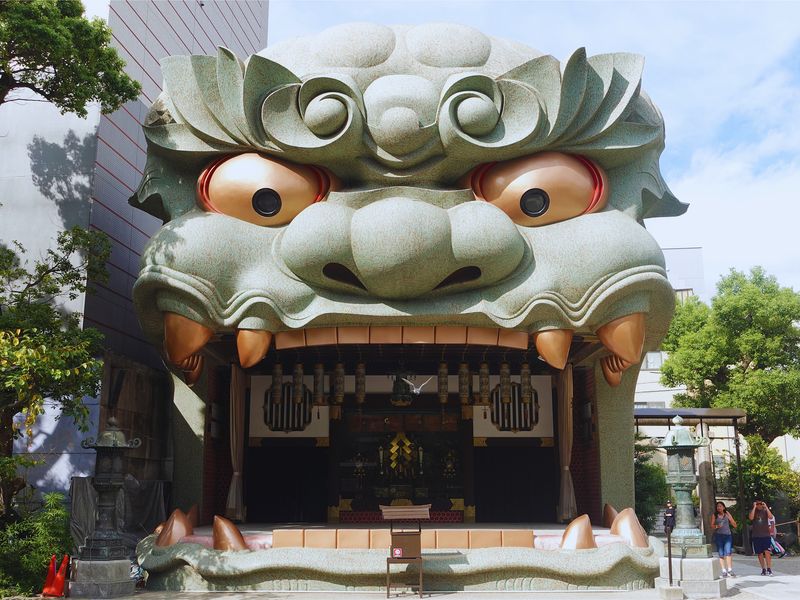 Le Japon des sensations : Circuit individuel en 3* ou 4* pas cher photo 13