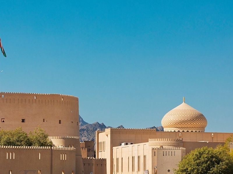 Sur la route : Oman - 8J/7N pas cher photo 3
