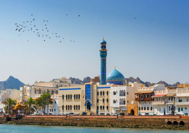 Circuit Les Trésors d'Oman - Départ garanti à partir de 2 personnes pas cher photo 4