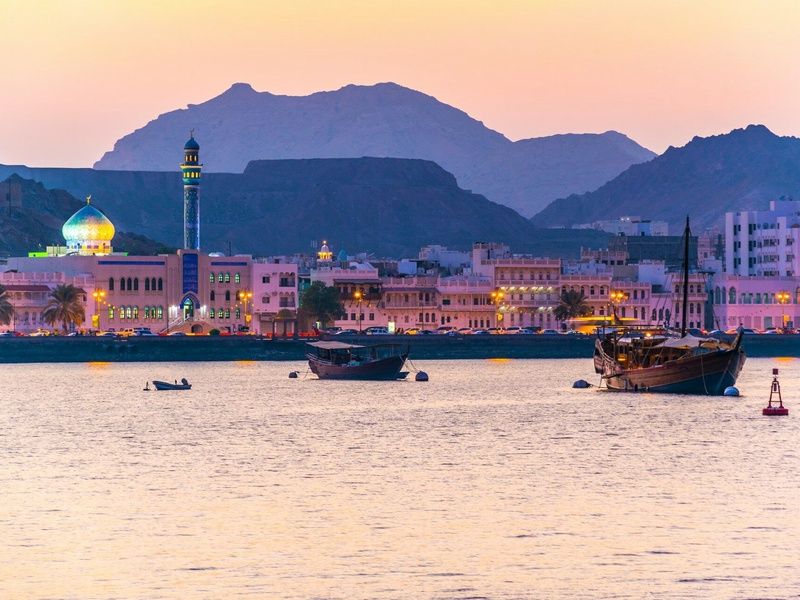 A LA DECOUVERTE D'OMAN - 8J/7N pas cher photo 4