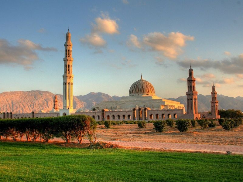 A la rencontre d'Oman - 9J/8N pas cher photo 1