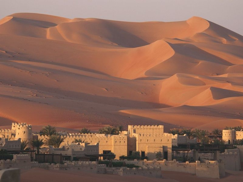A la rencontre d'Oman - 9J/8N pas cher photo 8