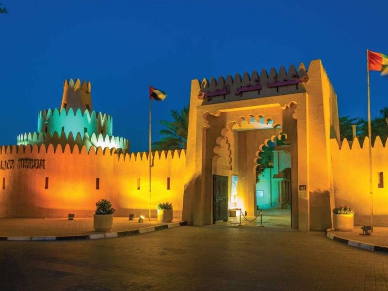 Emirats et Oman : Du Modernisme Aux Traditions pas cher photo 4