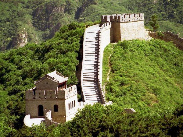 Merveilles de Chine pas cher photo 7
