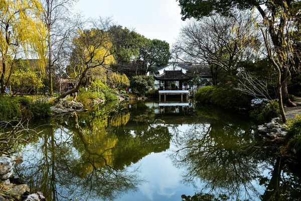 Merveilles de Chine pas cher photo 17