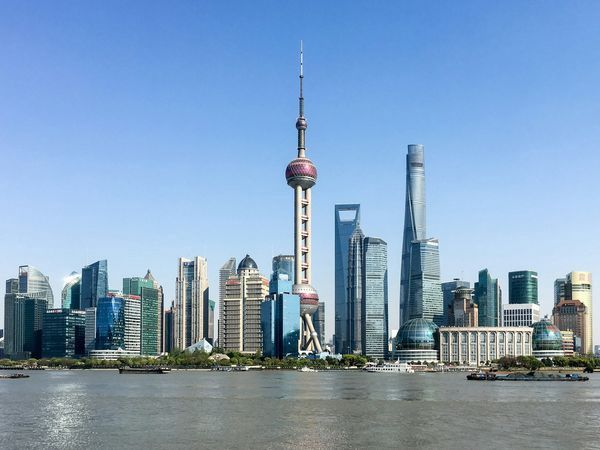 Merveilles de Chine pas cher photo 18