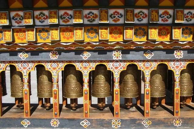 Festivals du Bhoutan, Tsechu de Bumthang - Népal, Bhoutan pas cher photo 1
