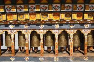 Festivals du Bhoutan, Tsechu de Bumthang - Népal, Bhoutan pas cher photo 2