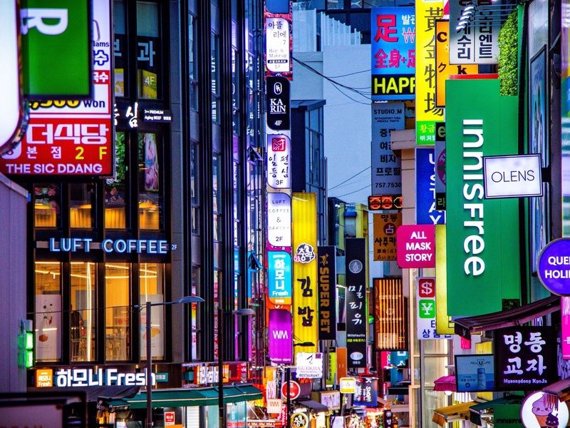 Passage d’Asie, de la Corée au Japon – Circuit individuel en 3* pas cher photo 2