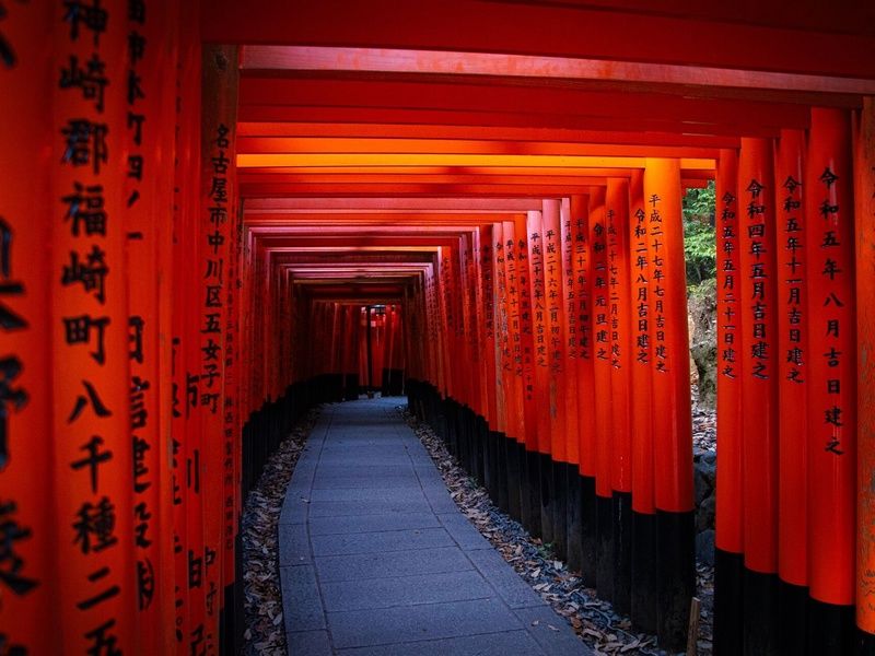 Passage d’Asie, de la Corée au Japon – Circuit individuel en 3* pas cher photo 7