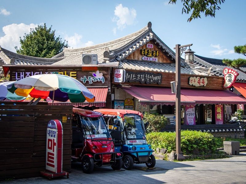 Passage d’Asie, de la Corée au Japon – Circuit individuel en 3* pas cher photo 17