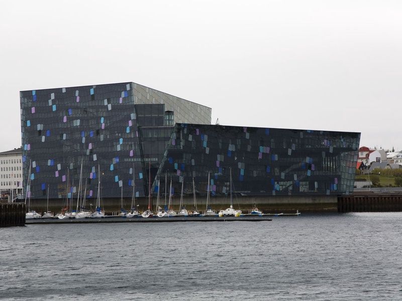 City Trip à Reykjavik pas cher photo 11