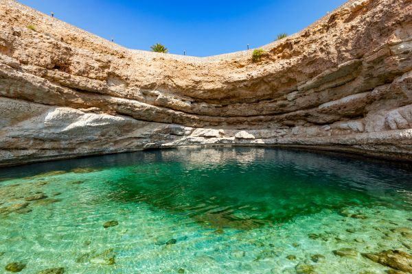 Circuit Parfums d'Oman en Luxe et Privatif pas cher photo 14