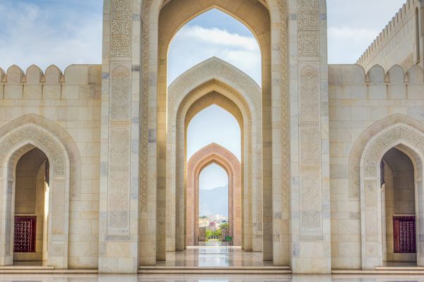 Circuit Parfums d'Oman en Luxe et Privatif pas cher photo 17