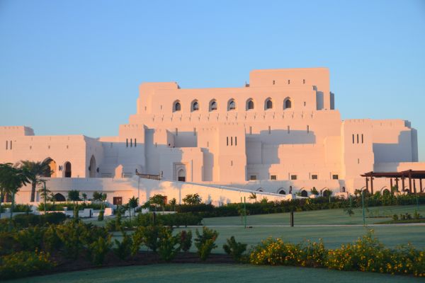 Circuit Parfums d'Oman en Luxe et Privatif pas cher photo 18