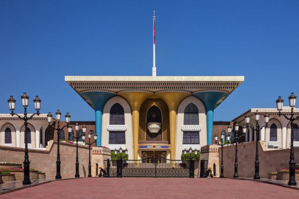 Circuit Parfums d'Oman en Luxe et Privatif pas cher photo 19