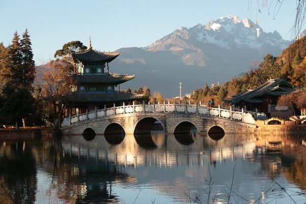 Circuit Immersion au Yunnan 15J/12N pas cher photo 1