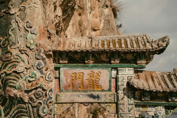 Circuit Immersion au Yunnan 15J/12N pas cher photo 9