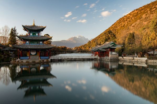 Circuit Immersion au Yunnan 15J/12N pas cher photo 14