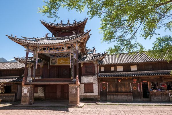 Circuit Immersion au Yunnan 15J/12N pas cher photo 16
