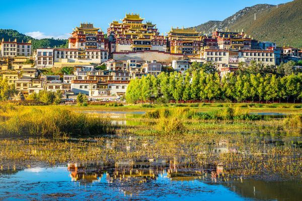 Circuit Immersion au Yunnan 15J/12N pas cher photo 17