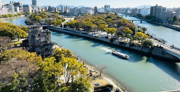 Circuit Splendeurs du Japon 11J/8N pas cher photo 7
