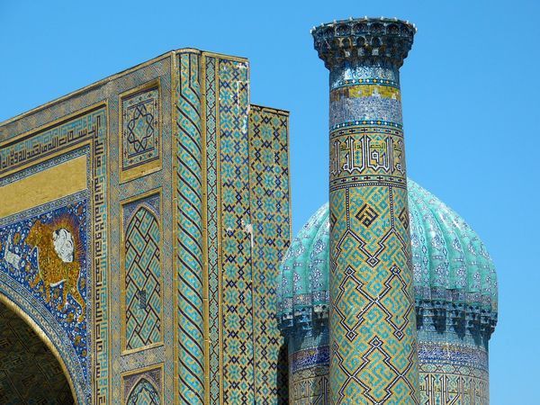 Splendeurs d'Ouzbékistan 12J/10N - 2026 - Limité à 26 pers. - (Flex) pas cher photo 5
