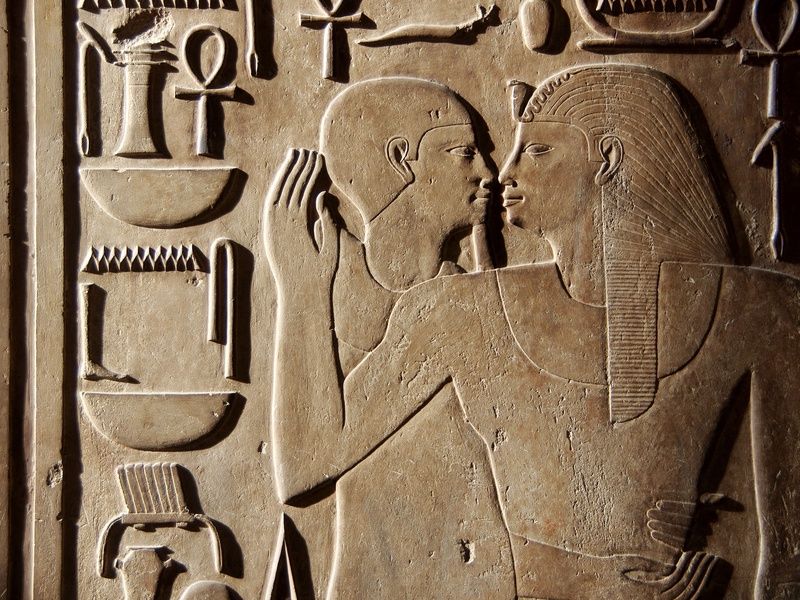 Combiné Anubis en Dahabeya pas cher photo 1