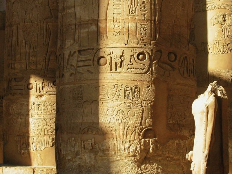Circuit Égypte Éternelle : Karnak, Louxor et les Secrets des Nécropoles 5* pas cher photo 11
