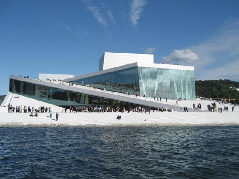 Circuit Grand Panorama Des Fjords - D'Oslo A Oslo pas cher photo 1