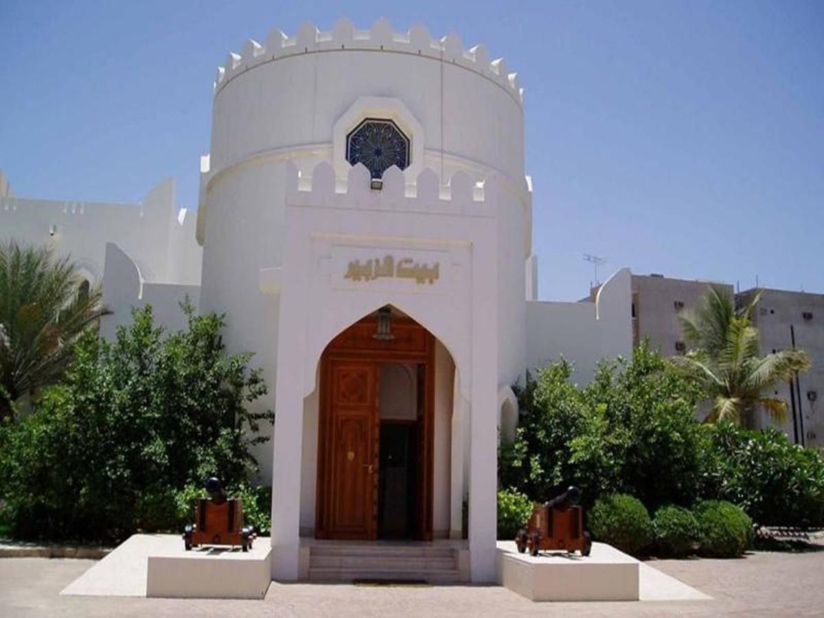 Oman GIR: Le Complet pas cher photo 5