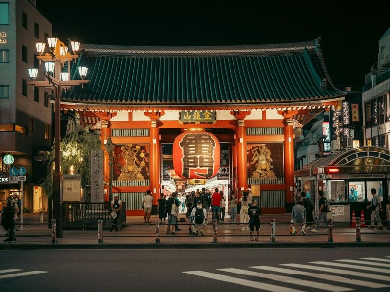 Le Japon sous toutes ses formes : Circuit individuel en 3*ou 4* pas cher photo 16