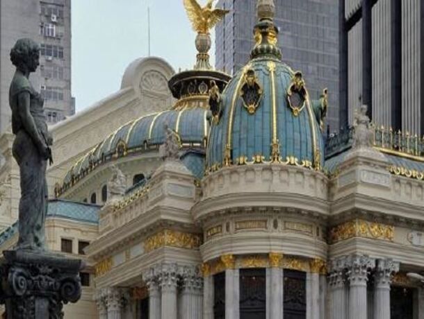 Circuit Passion L'Essentiel du Brésil pas cher photo 3