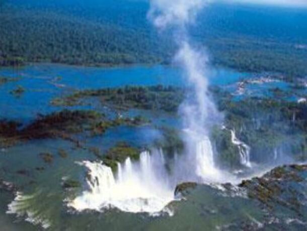 Circuit Passion L'Essentiel du Brésil pas cher photo 7