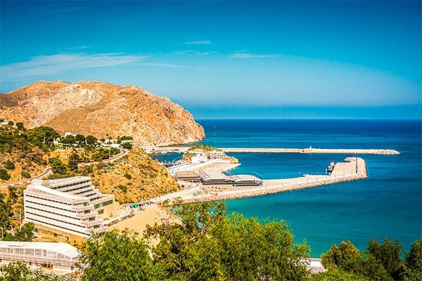 Circuit Nord du Maroc et oriental méditerranéen pas cher photo 14