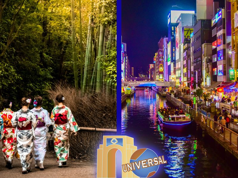 Plongée dans l’Univers du Japon – Circuit individuel en 3* pas cher photo 1