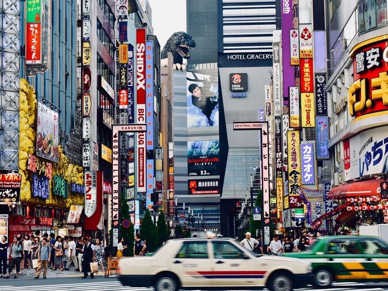 Plongée dans l’Univers du Japon – Circuit individuel en 3* pas cher photo 2