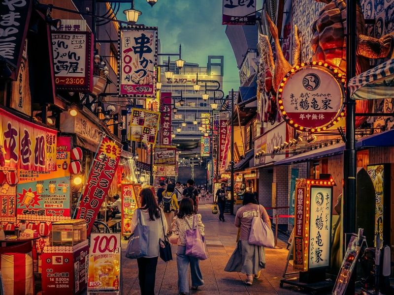 Plongée dans l’Univers du Japon – Circuit individuel en 3* pas cher photo 8