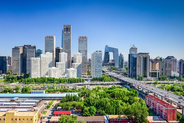 Circuit Fascinantes Cités impériales et mégapoles 3* pas cher photo 1
