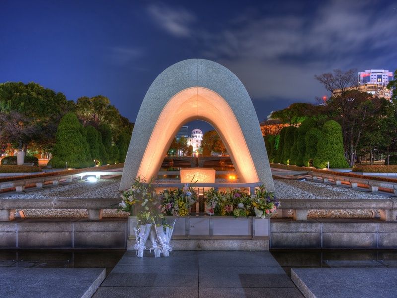 Circuit individuel : L'intégral du Japon en 3* ou 4* pas cher photo 3