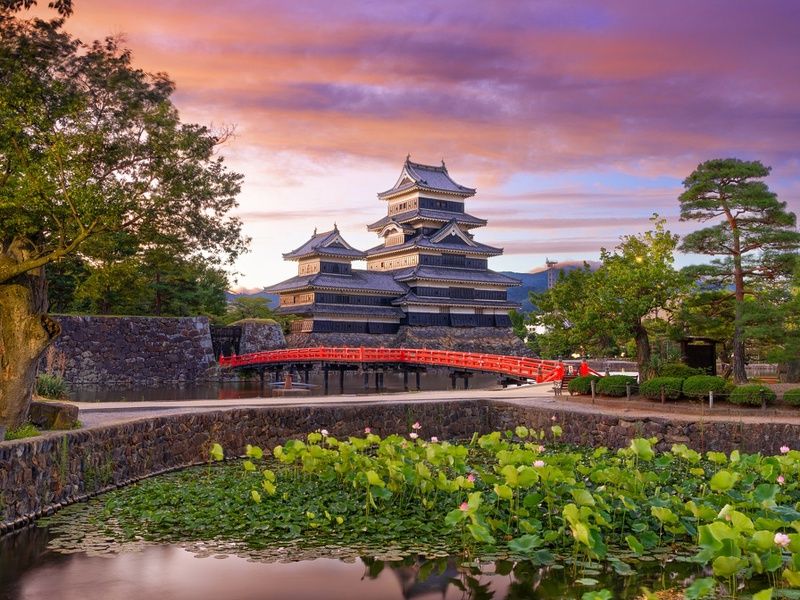 Circuit individuel : L'intégral du Japon en 3* ou 4* pas cher photo 17