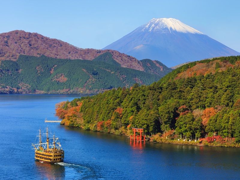Combiné : La Grande Découverte du Japon et de la Corée en 3 semaines pas cher photo 16