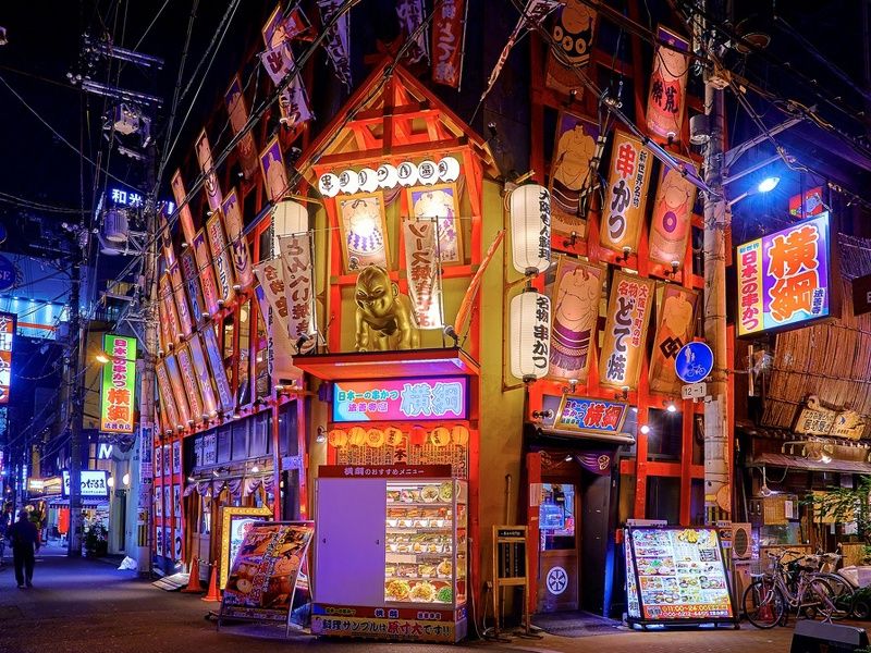 Circuit individuel: La grande traversée du Japon en 3 semaines pas cher photo 11