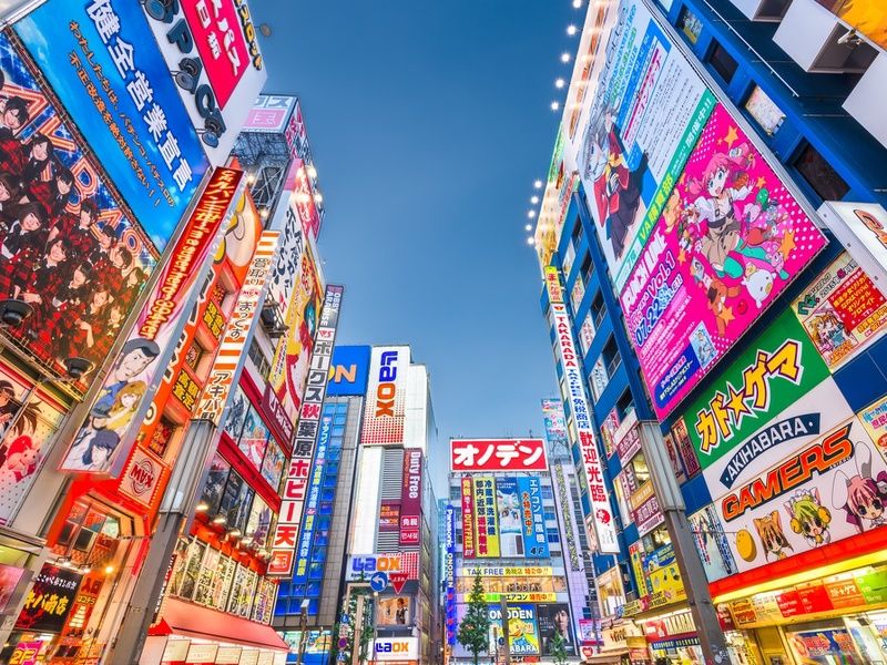 Circuit individuel: La grande traversée du Japon en 3 semaines pas cher photo 20