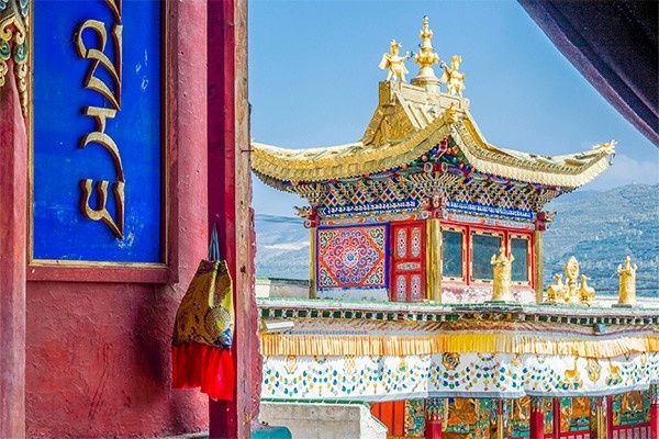 Circuit De Pékin au Tibet et le train du toit du monde pas cher photo 28