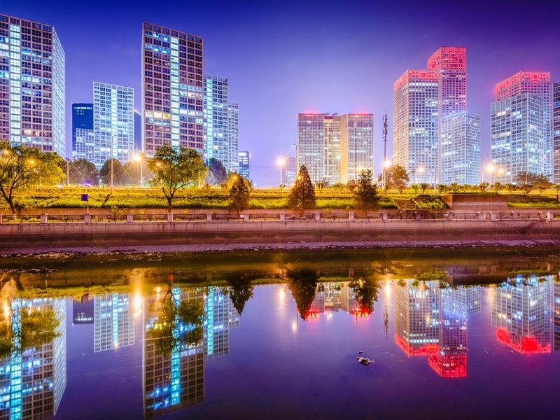 Combiné Trilogie d'Asie : Pékin, Séoul et Tokyo pas cher photo 8