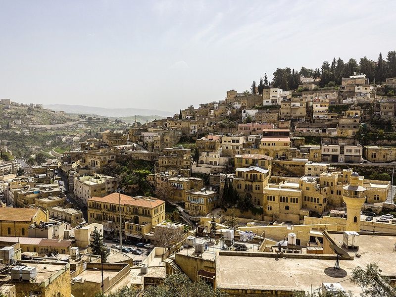 Circuit Saveurs jordaniennes pas cher photo 3