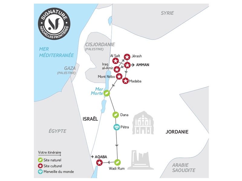 Circuit Saveurs jordaniennes pas cher photo 11