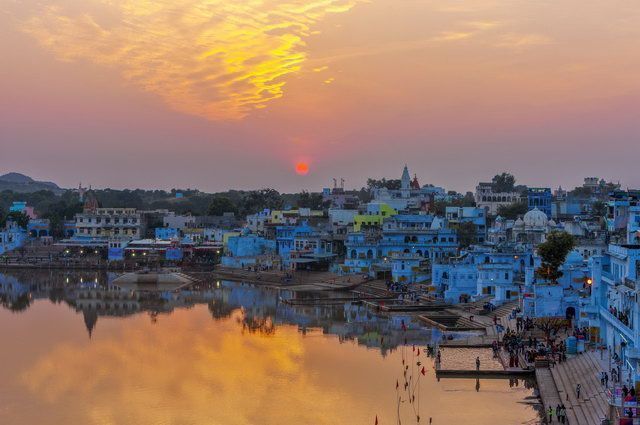 RAJASTHAN ESSENTIEL pas cher photo 6