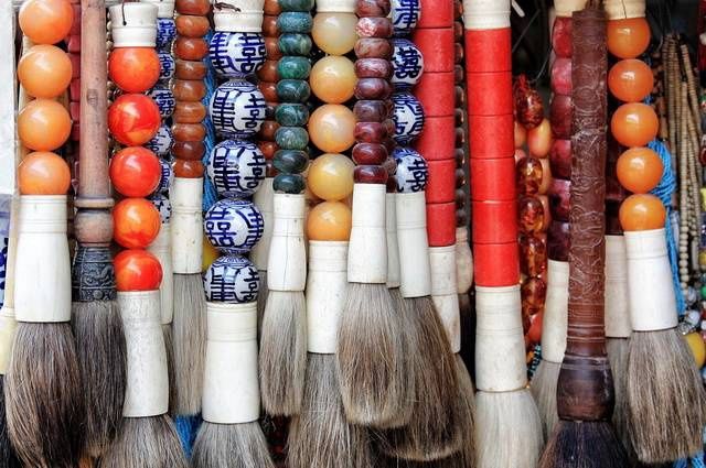 CHINE ESSENTIELLE CHENGDE pas cher photo 9